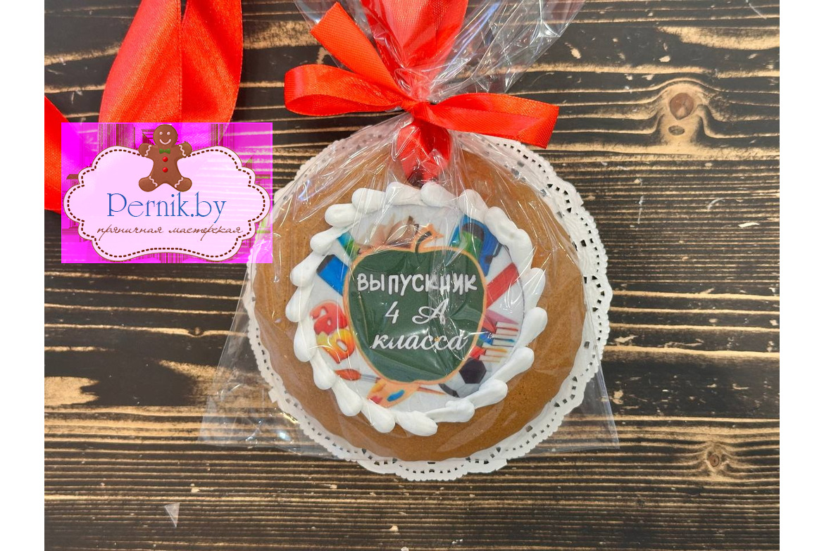 Пряничная медаль С Любой надписью