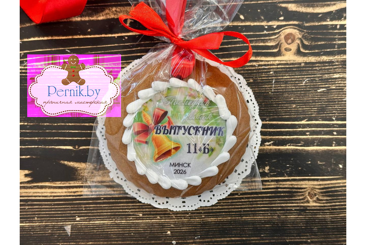 Пряничная медаль С успешным окончанием 11 класса