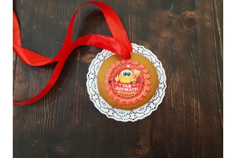 Пряничная медаль Так держать молодец