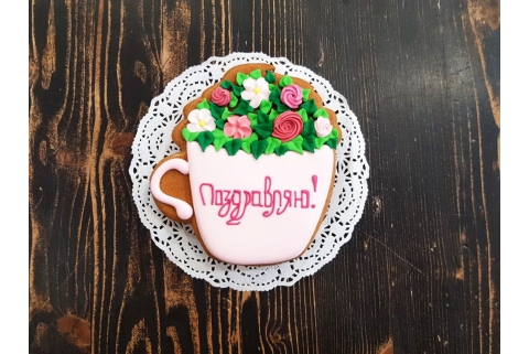 Пряник Чашка "Поздравляю!"